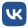 vk-logo